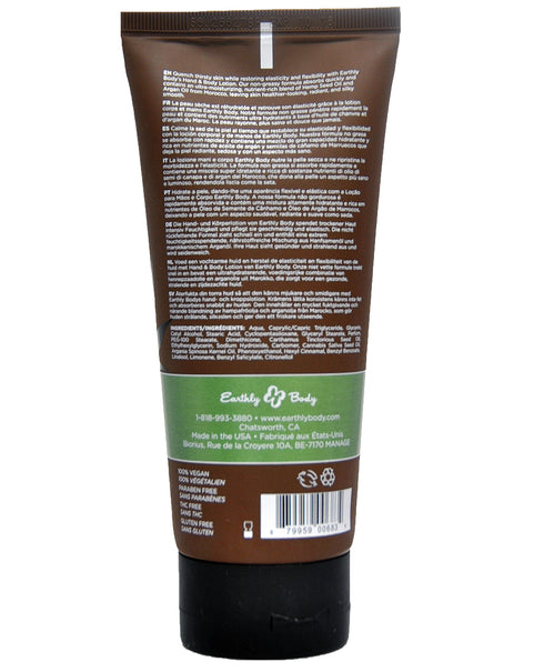Earthly Body Hand & Body Lotion Guavalava 7 fl oz
